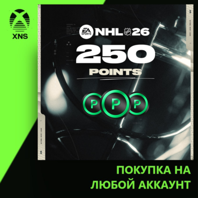 NHL® 26 - NHL POINTS 250 Xbox | Любой аккаунт | Выбор издания