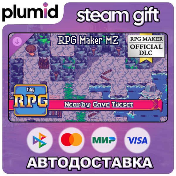 DLC RPG Maker MZ - TinyRPG - Nearby Cave Tileset Steam Gift / Россия + МИР / АВТО