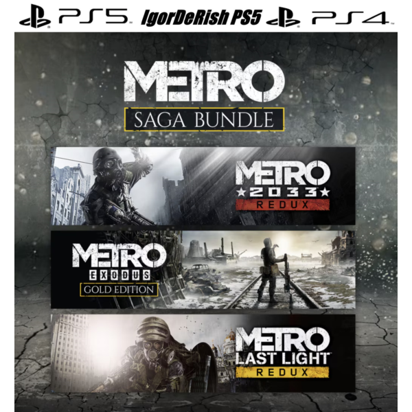 Набор Metro Saga (Playstation PS4 и PS5) УСЛУГА ПОКУПКА ИГРЫ НА ВАШ АКАУНТ
