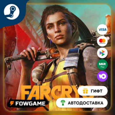 🟡 Far Cry® 6 DLC 3 Joseph Collapse 🎁 STEAM GIFT 🚀 Выбор региона