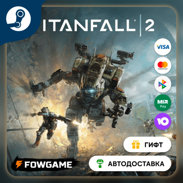 Titanfall® 2 Prime Titan Bundle STEAM GIFT Выбор региона АВТОДОСТАВКА
