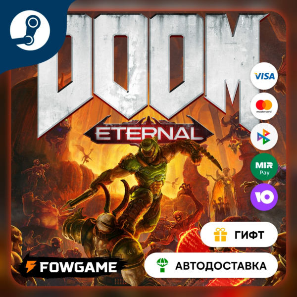 🟡 DOOM Eternal The Ancient Gods Part Two 🎁 STEAM GIFT 🚀 Выбор региона