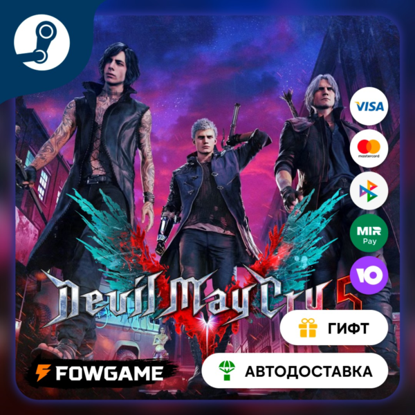 Devil May Cry 5 Vergil EX Provocation STEAM GIFT Выбор региона