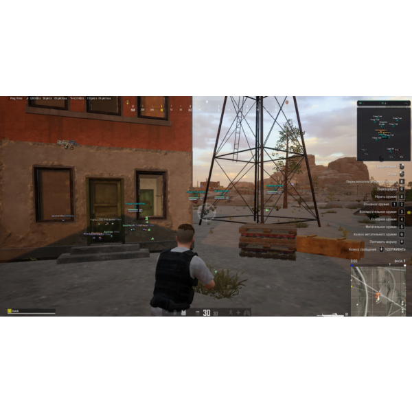 BLEAK PUBG — чит для PUBG с Aimbot, ESP, Loot и 2D Radar
