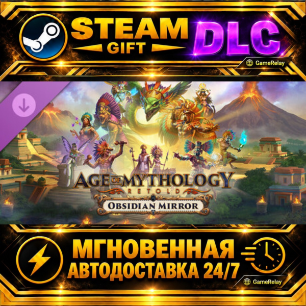 Age of Mythology: Retold — Obsidian Mirror · DLC · STEAM GIFT · АВТОДОСТАВКА