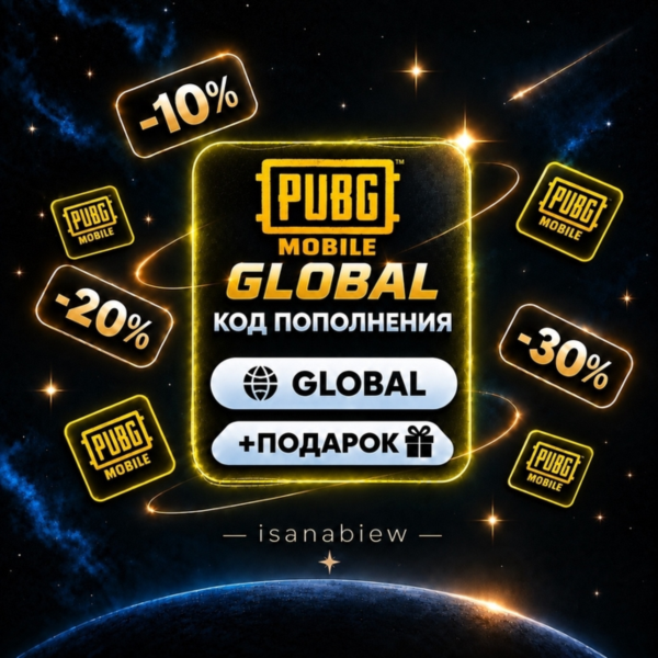 PUBG Mobile 60-3850 UC GLOBAL [АВТОВЫДАЧА] НИЗКАЯ ЦЕНА + ПОДАРОК