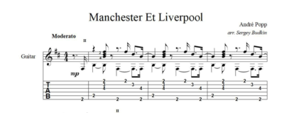 Manchester Et Liverpool (Andre Popp) ноты для гитары