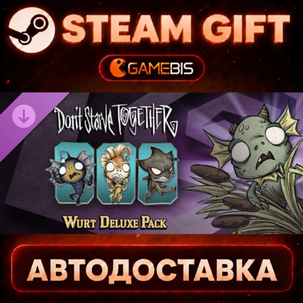 Don´t Starve Together: Wurt Deluxe Chest — Steam Gift | СТИМ ГИФТ | АВТОДОСТАВКА