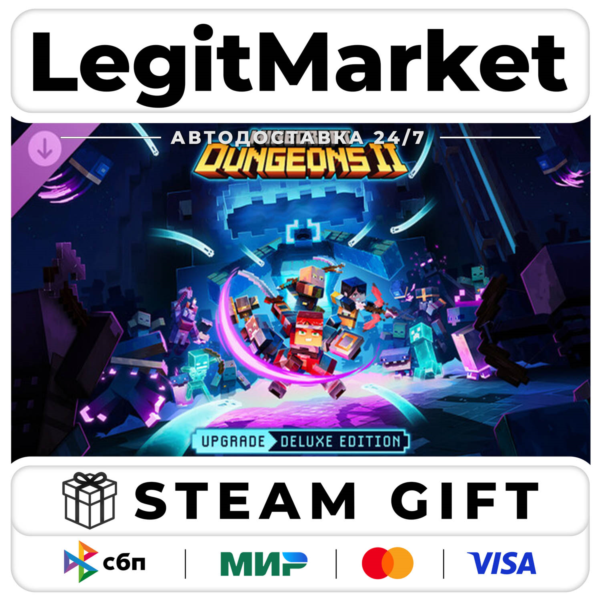 DLC Minecraft Dungeons II Deluxe Upgrade / Steam АВТО / РУ + МИР