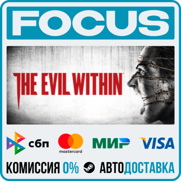 The Evil Within STEAM RU/МИР • АВТО