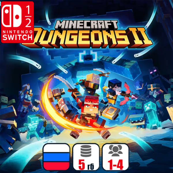 Minecraft Dungeons II | Nintendo Switch 1/2