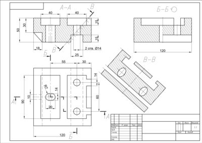 Чертеж по теме "Проекционное черчение": 3 вида, разрезы, сечение в AutoCAD