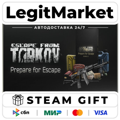 Escape from Tarkov - Prepare for Escape Edition / Steam АВТО / РУ + МИР