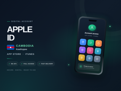 🇰🇭 Apple ID Камбоджа | App Store iTunes | Без 2FA | Полный доступ | Быстрая выдача