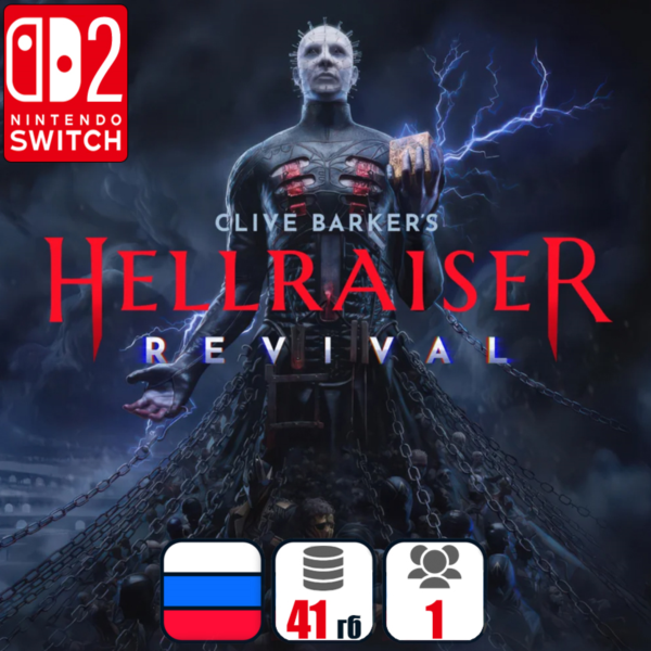 Clive Barker's Hellraiser: Revival | Nintendo Switch 2