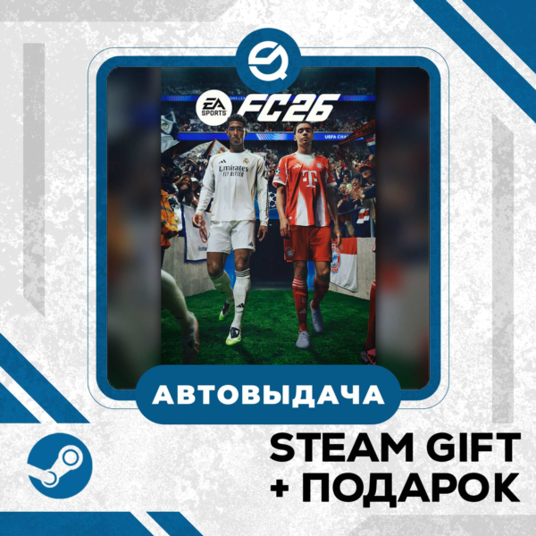 EA SPORTS FC™ 26 • GLOBAL