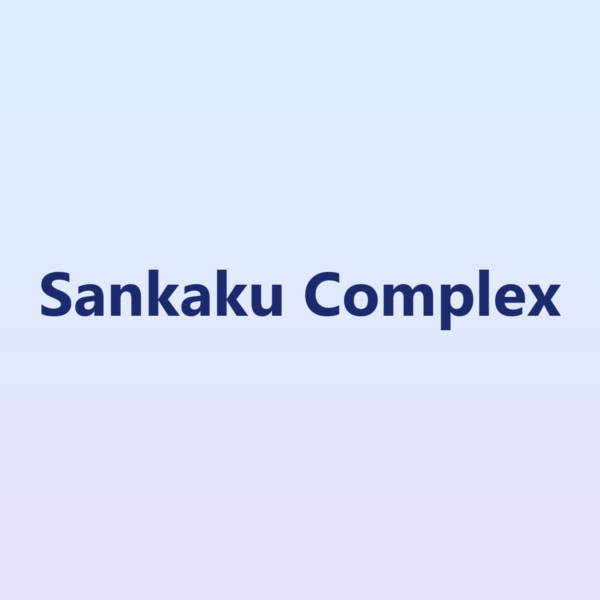 Sankaku Complex Plus Infinite подписка