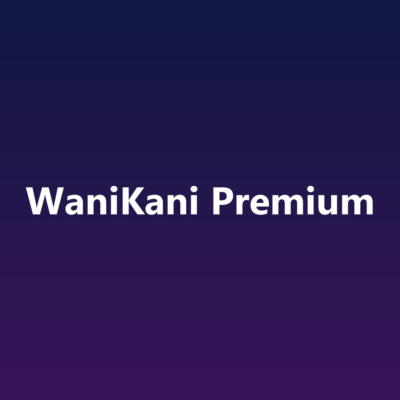WaniKani Premium 1 месяц Подписка на ваш аккаунт
