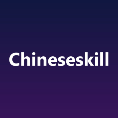 Chineseskill 1 Month