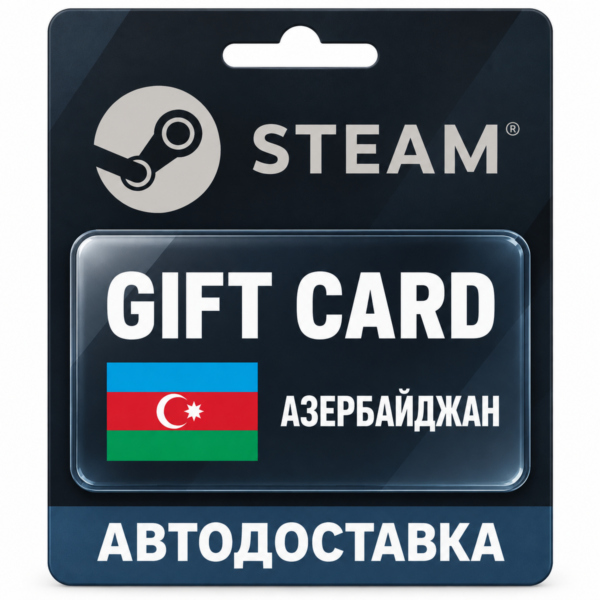 Steam (Стим) | Карта пополнения баланса USD | Азербайджан