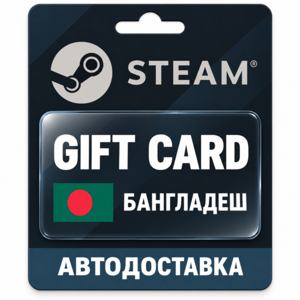 Steam (Стим) | Карта пополнения баланса USD | Бангладеш