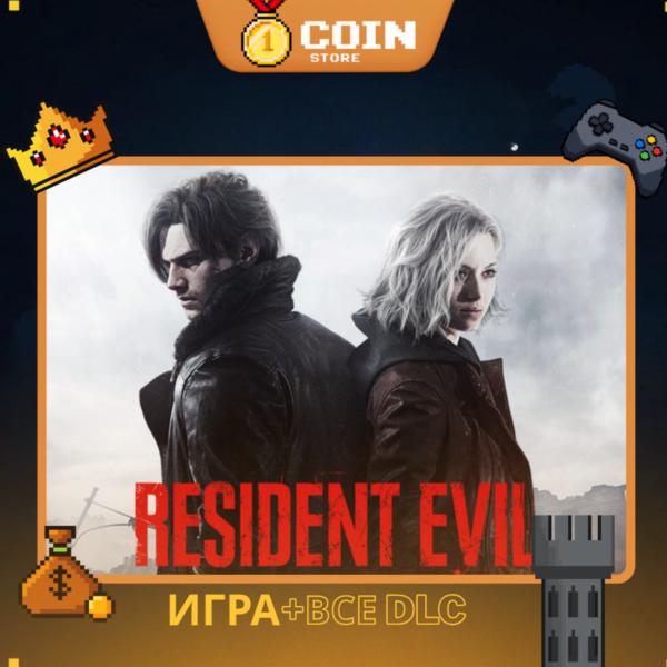 RESIDENT EVIL REQUIEM | DELUXE EDITION | ВСЕ DLC И ДОПОЛНЕНИЯ | STEAM OFFLINE