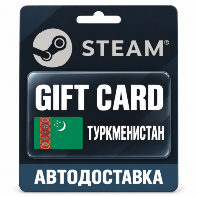 Steam (Стим) | Карта пополнения баланса USD | Туркменистан