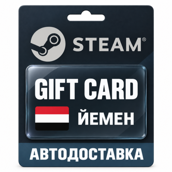 Steam (Стим) | Карта пополнения баланса USD | Йемен