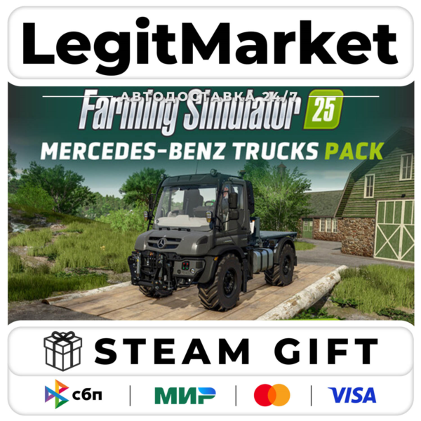 DLC Farming Simulator 25: Mercedes-Benz Trucks Pack / Steam АВТО / РУ + МИР