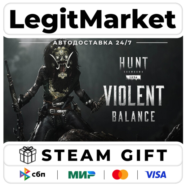 DLC Hunt: Showdown 1896 - Violent Balance / Steam АВТО / РУ + МИР