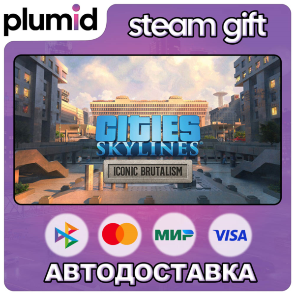 DLC Cities: Skylines - Content Creator Pack: Iconic  Steam Gift / Россия + МИР / АВТО