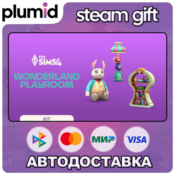 DLC The Sims 4 Wonderland Playroom Kit Steam Gift / Россия + МИР / АВТО
