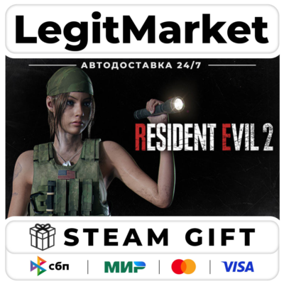 DLC RESIDENT EVIL 2 - Claire Costume: Military / Steam АВТО / РУ + МИР