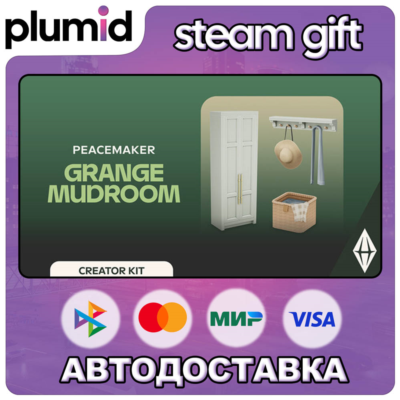 DLC The Sims 4 Grange Mudroom Kit Steam Gift / Россия + МИР / АВТО