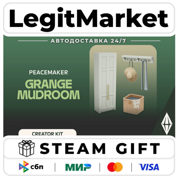 DLC The Sims 4 Grange Mudroom Kit / Steam АВТО / РУ + МИР