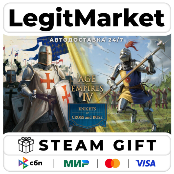 DLC Age of Empires IV: Knights of Cross and Rose / Steam АВТО / РУ + МИР