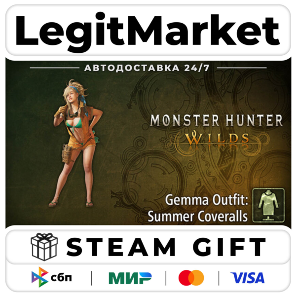 DLC Monster Hunter Wilds - Gemma Outfit: Summer Coveralls / Steam АВТО / РУ + МИР