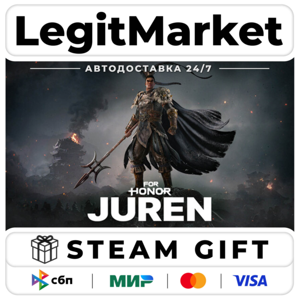 DLC FOR HONOR - Juren - Hero / Steam АВТО / РУ + МИР