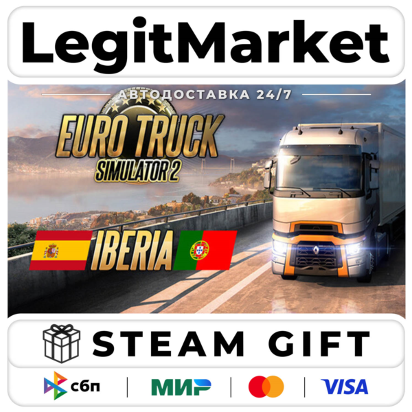 DLC Euro Truck Simulator 2 - Iberia / Steam АВТО / РУ + МИР