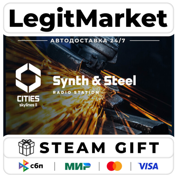 DLC Cities: Skylines II - Synth & Steel Radio / Steam АВТО / РУ + МИР