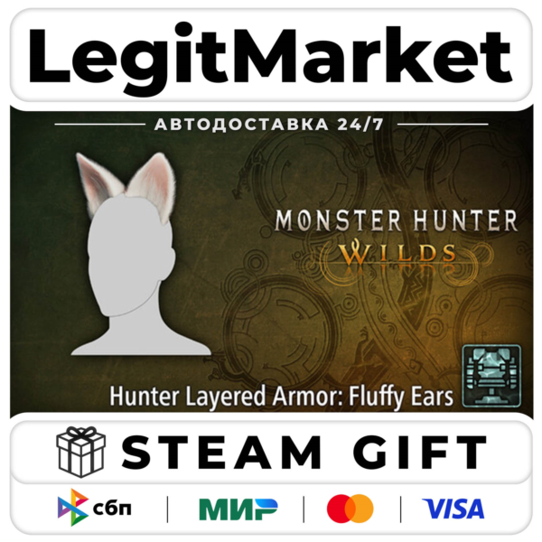 DLC Monster Hunter Wilds - Hunter Layered Armor: Fluffy Ears / Steam АВТО / РУ + МИР