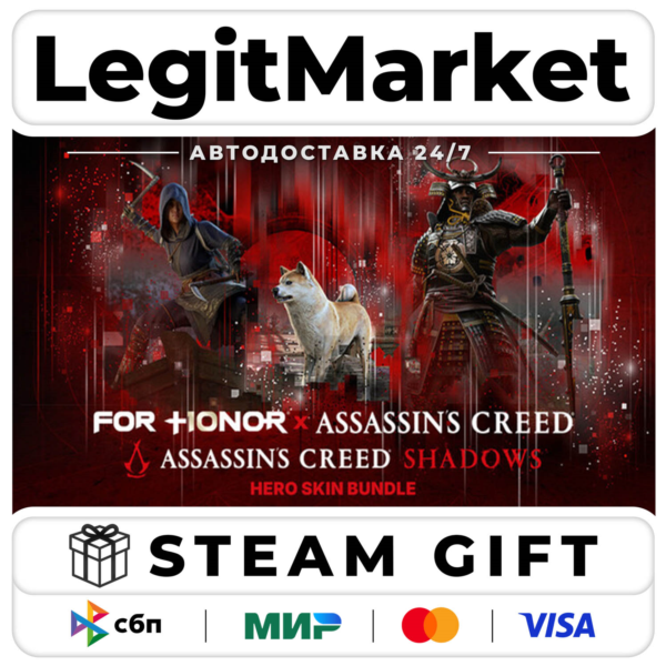 DLC FOR HONOR - Assassin's Creed Shadows Hero Skin Bundle / Steam АВТО / РУ + МИР