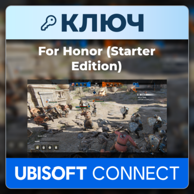 For Honor (Starter Edition) | Ubisoft Connect | Ключ | Европа (EU)