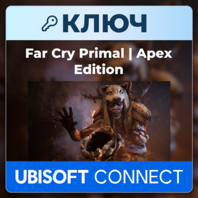 Far Cry Primal | Apex Edition | Ubisoft Connect | Ключ | Австралия