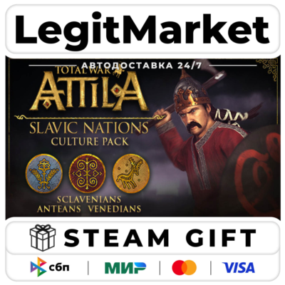 DLC Total War: ATTILA - Slavic Nations Culture Pack / Steam АВТО / РУ + МИР