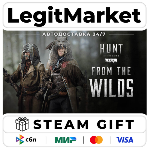 DLC Hunt: Showdown - From the Wilds / Steam АВТО / РУ + МИР