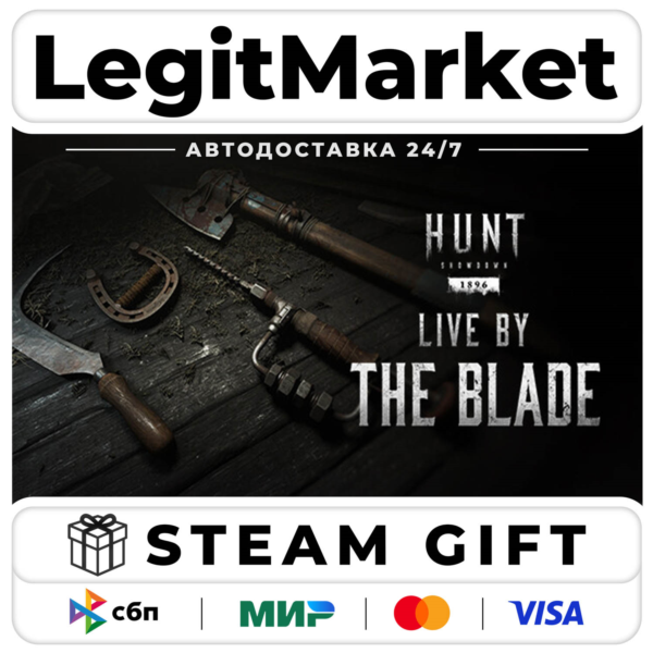 DLC Hunt: Showdown - Live by the Blade / Steam АВТО / РУ + МИР