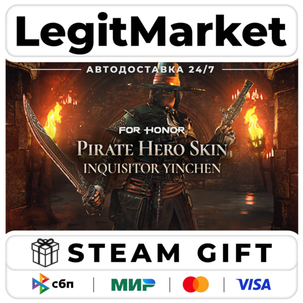 DLC For Honor - PirateInquisitor Hero Skin- Year 7 Season 1 / Steam АВТО / РУ + МИР
