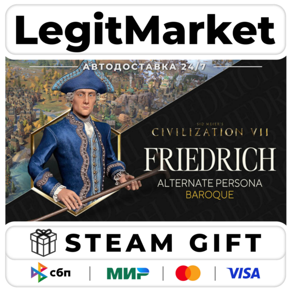 DLC Sid Meier's Civilization VII: Friedrich (Baroque) Persona / Steam АВТО / РУ + МИР