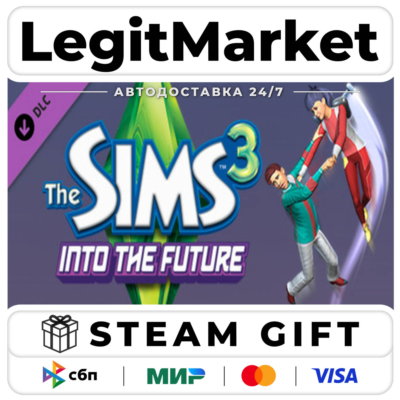 DLC The Sims 3 - Into the Future / Steam АВТО / РУ + МИР